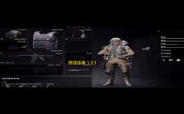 群雄逐鹿 1.0.3 先行版